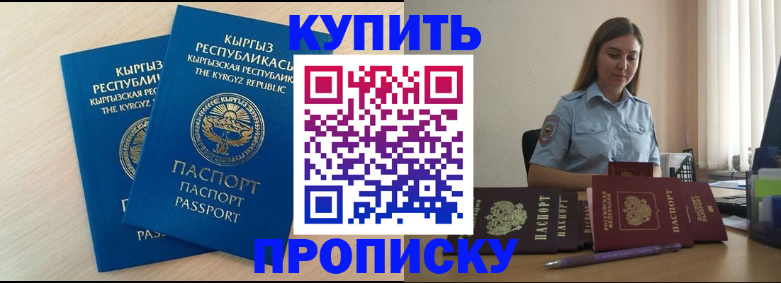форма 3 в Лагани